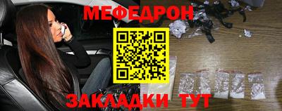 синтетический гашиш Гусиноозёрск
