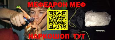 трава Гусев