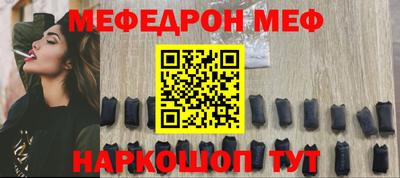 синтетический гашиш Гусиноозёрск