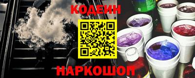 синтетический гашиш Гусиноозёрск