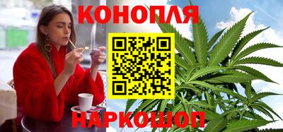 трава Гусев
