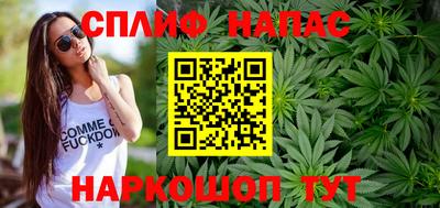 трава Гусев