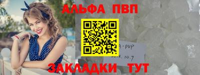 трава Гусев