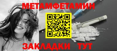 трава Гусев