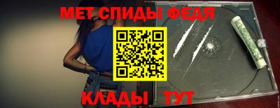 синтетический гашиш Гусиноозёрск