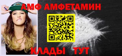 синтетический гашиш Гусиноозёрск