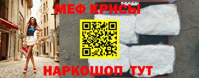 синтетический гашиш Гусиноозёрск