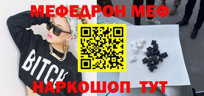трава Гусев