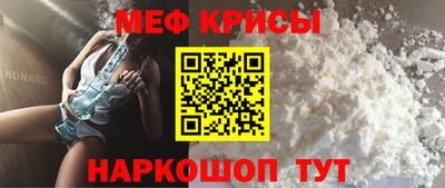 трава Гусев