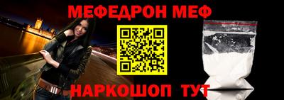 трава Гусев